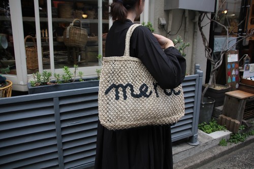 the Jacksons ジュートかごバッグ Merci